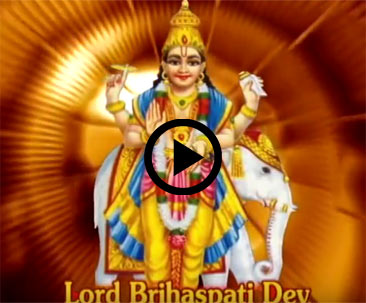 Lord brihaspati Dev